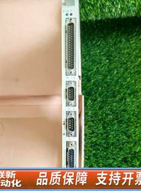 6ES5242-1AA32IP242A模块件6ES