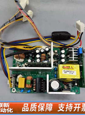 联新设备Medical Switching  ACMM70(PB)电