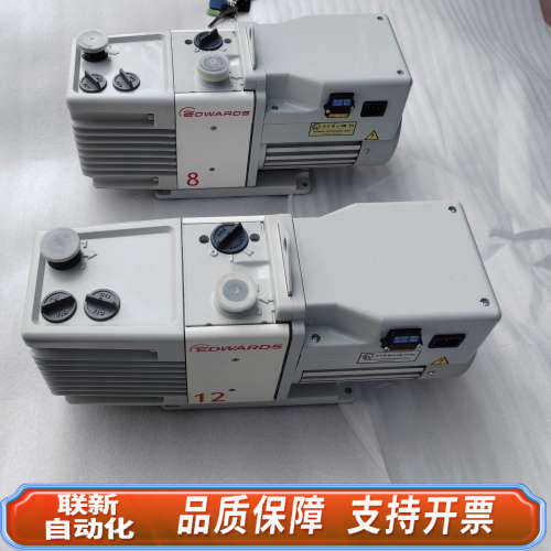 联新设备爱德华真空泵 真空泵   爱德华RV8真空泵  爱德华R