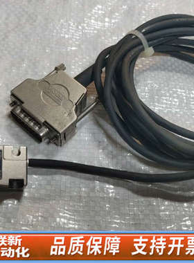 联新设备RSF Elektronik光栅尺读头 MS 45.86-0