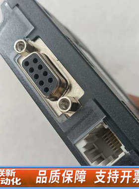 联新设备CINTERION S30960-S2700-A100 无线