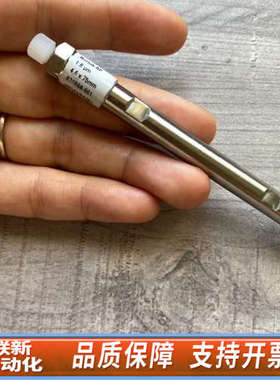 联新设备液相色谱柱830668-901?ZORBAX?RRHT