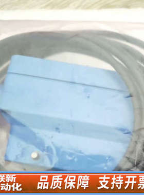 联新设备KISKLER压力传感器6636AAQ01