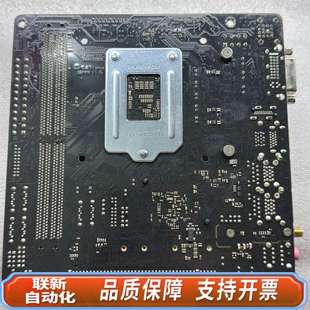 ASRock华擎H270M-ITX/ac 1151针工控电脑