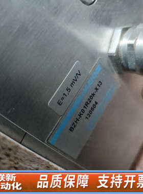 联新设备HAEHNE BZH-K01R20k-X13 传感器