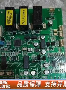 NPG-101124-DCLINK-V1.0驱动板，