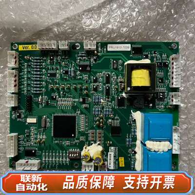 DAWONSYS  BWMS24电路板