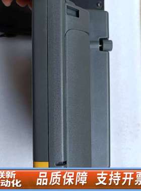 Fluke OptiVIew Integrated Netw