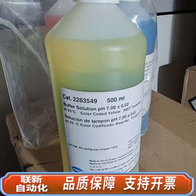 哈希pH试剂，货号：2947600