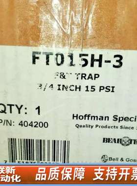 HOFFMAN SPECIALITY FT015H-3