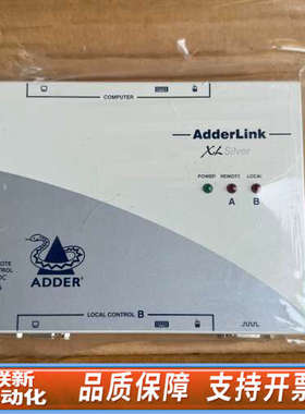 联新设备品牌阿德林克，ADDERLINK ALSTX/ALSRA
