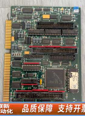 P/N-0400093REV-C-ANALOG/DIGITA