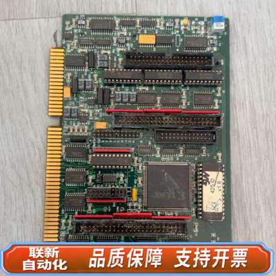 P/N-0400093REV-C-ANALOG/DIGITA