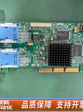 迈创MATROX COPYRIGHT 2000 971-03