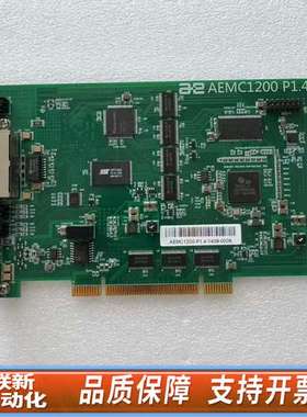 工业板卡双网口AEMC1200 P1.4片