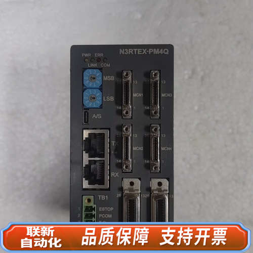 联新设备AJINEXTK N3RTEX-PM4Q 实时表达4轴运动控