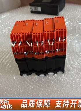 LG5925 0063278 LG5924 0061916二