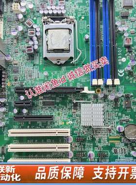 广积 MB950F 工控工业主板 双网卡  测