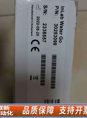 InLab Water Go  P/N 30253098 梅