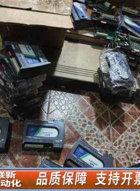 江森控制器扩展模块iom2721,因仓库搬迁，现处理，数