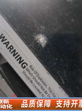 联新设备奥迪原厂诊断仪VAS5052A