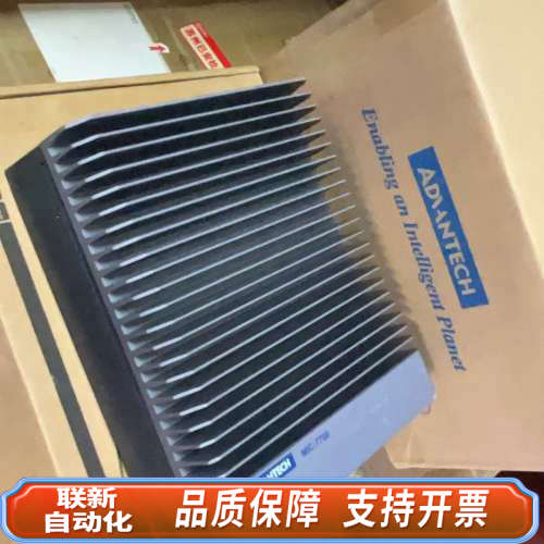 联新设备MIC-770H紧凑型无风扇工控机，配置可以，正