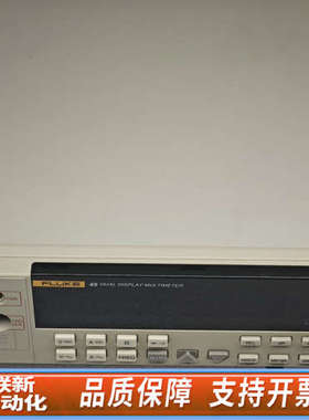联新设备FLUKE 45 DUAL DISPLAY MULTIMET