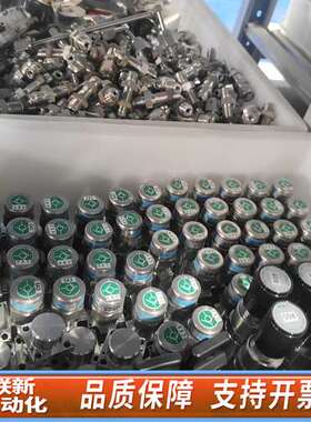 CKD压力传感器，型号MCGP5-01D-W-B1L