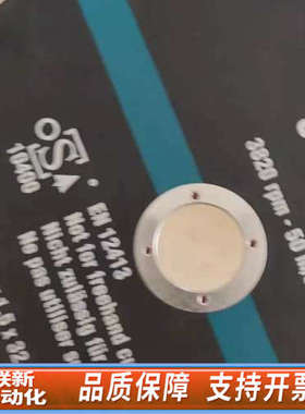 联新设备司特尔 STRUERS 40009108 50A25 金相