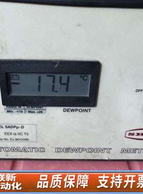 SADPu-D型自动露点仪，品牌肖氏（SHAW），测量范围：