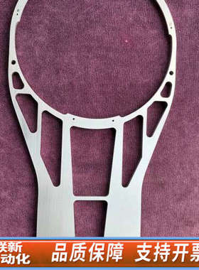 联新设备ACT8 8INCH PINCETTE WITHOUT