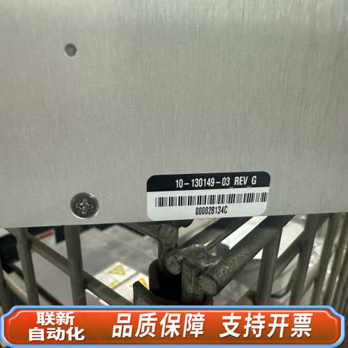 VICOR PFC MEGAPAC电源 1140-00373