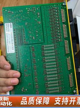 HIMA  HIMatrix F60 DIO 24/16 0