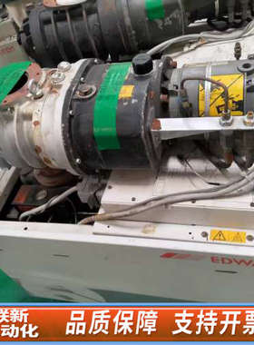 联新设备EDWARDS爱德华IQDP80真空泵，型号A532-80-