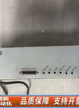 HITACHI KOKUSAI CX3202A Furnac