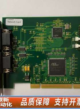 输力强solar Tron metrology orbi