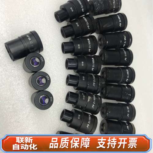 WF20X目镜22个，镜片灰尘，自己清理