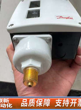 联新设备Danfoss丹佛斯压力开关RT112 017-519166