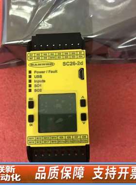 BANNER邦纳安全继电器SC26-2D-805118库