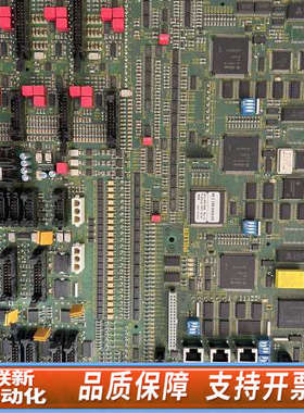 联新设备PILLER 48.2.180.8354.05