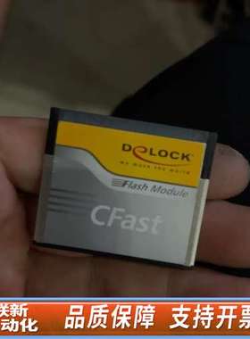 Delock工业级CFast闪存卡，32G，型号54555。
