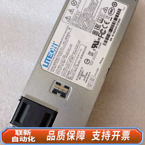联新设备浪潮M6电源 光宝PS-2162-15L1 5280M6