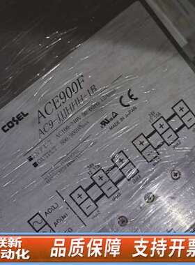 科索电源AC900F  AC9-JJJHHH-1B科索电