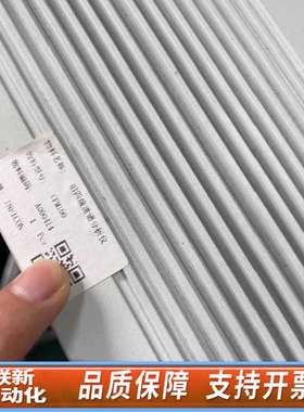 INFICON英福康 Transpector CPM残余气体