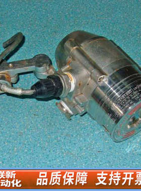 联新设备SPECTREX SHARPEYE IR3 火焰探测器，