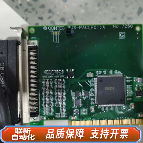 CONTEC ECH-PCI-BE2-H7A BUS-AD1
