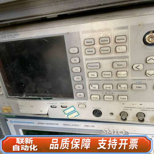 联新设备安立Anritsu  MS4630B 300