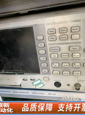 联新设备安立Anritsu  MS4630B 300