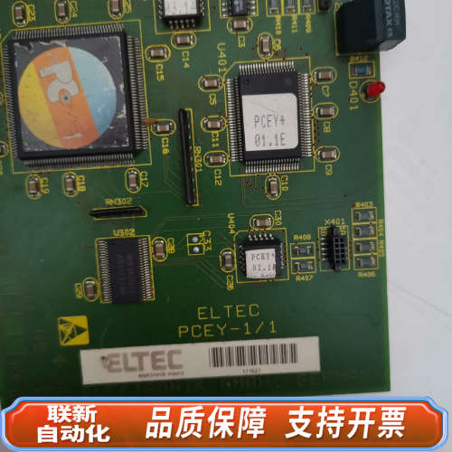 联新设备ELTEC数据采集卡，ELTEC PCEY-1/1 ELTE