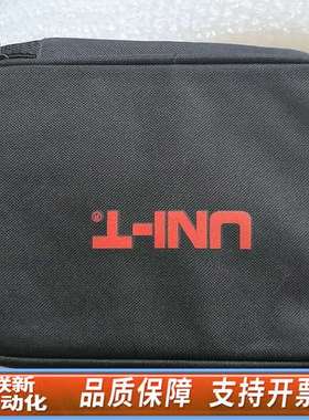 优利德UT71D智能型数字万用表，真 RMS 多imeter